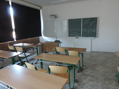 საკლასო ოთახი